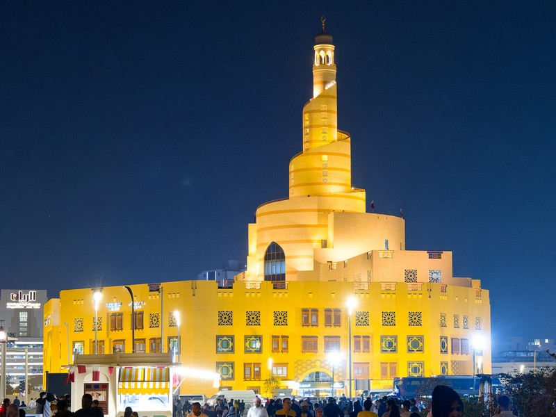 Al Fanar Qatar Islamic Cultural Center