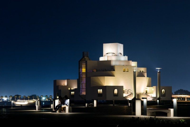 Musée d'art islamique de Doha