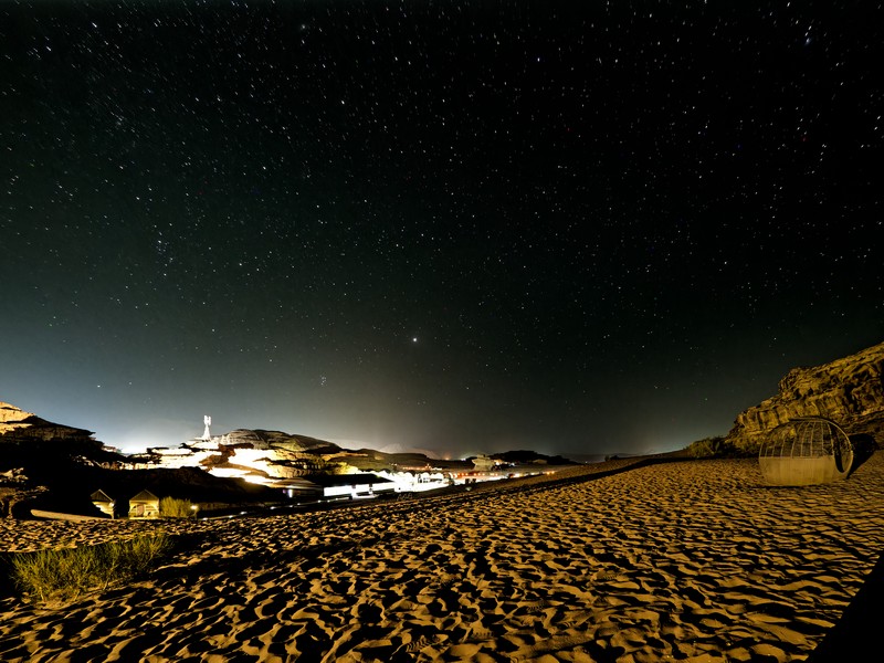 Mazayen Rum Camp de nuit